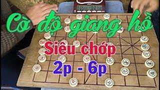 Cờ tướng vỉa hè. Cao thủ cờ tướng đường phố chấp 2p - 6p | Cờ độ giang hồ