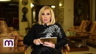 ماغي فرح - برج الأسد - الأسبوع 4 من آذار - ٢٠٢٥/ Maguy Farah - Leo - week 4- March 2025