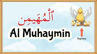 99 Names of Allah: Al-Muhaymin Explained - (7)