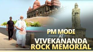 Exclusive visuals of PM Modi at Vivekananda Rock Memorial in Kanniyakumari