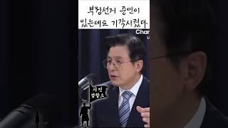 대법원은 왜? 합리적인 의문