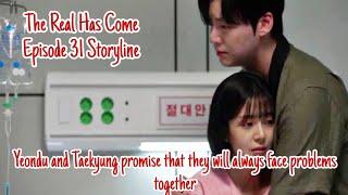 YD and TK promise to face problems together | EPISODE 32 STORYLINE | The Real Has Come 진짜가 나타났다!