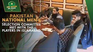 Pakistan national men's selection committee met with the players in Islamabad | PCB | MA2A