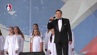 День России отметили в Новоуральске!
