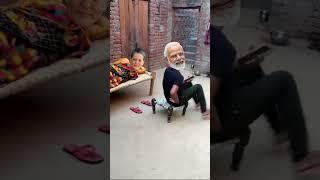 Modi ji ki hansi majak video #funny #viral #comedy #modi #trending #ytshorts #ykyashpal #shorts