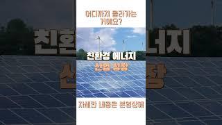 구리 공급 위기 경고
