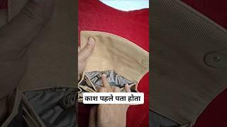 Amazing useful hacks #short #shortvidio #fashion