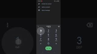 How To Check Ka Jazz SMS (SMS code)