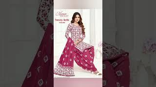 Mayur cotton dress material #mayur  batik trendy catlogue # aayat fashion #shortvideo #viral