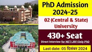 Central & State University PHD New Application Form 2024, 400+ Seat, PhD Admission 2024-25