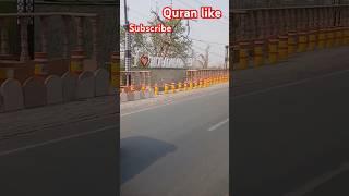 ____ Al Quran #urdu #translation #quran #islamic #viralvideo #ayaat #bayan #blog #blogger #travel