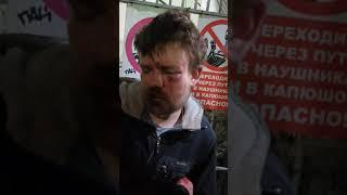 КАК Я СПАС ГРАБИТЕЛЯ ДЕНИСА от горе друзей которые ЗВЕРСКИ ИЗБИВАЛИ его!!! Константин Семипятнов!!!