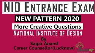 NID Entrance Exam|Types of Questions|New Pattern 2020|Career Counselling in Lucknow