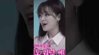 미친듯한 아이키 플러팅에 승희 미주 찐반응ㅋㅋ