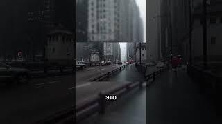 ЧТО ТАКОЕ TON?