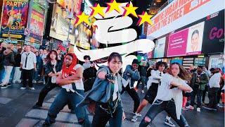 [KPOP IN PUBLIC NYC | TIMES SQUARE] Stray Kids 특(S-Class) Dance Cover by OFFBRND