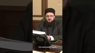 Что нарушает пост?