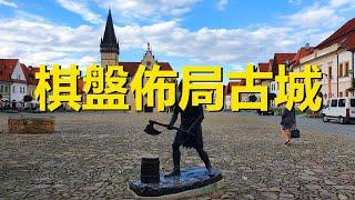 此中世紀小城，佈局如棋盤，以城市防禦系統和治愈性溫泉而聞名