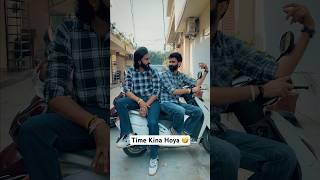 Time Kina Hoya  #comedy #comedyshorts #comedyfilms