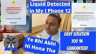 Goa Trip | Liquid detected in Lightning Connector ? | Liquid detected in IPhone 12 | Do this Now!