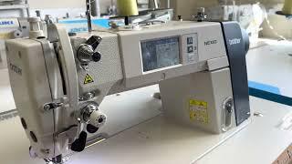 Brother S-7300A "NEXIO" Direct Drive Lockstitch Industrial Sewing Machine