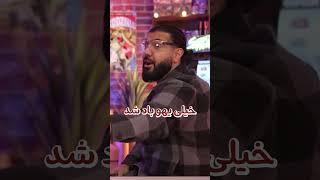 خوراک روزهای گرم تابستونی!