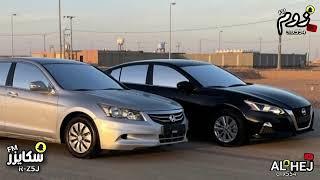 خليجي طرب | الى من يهمه الامر | مطلوبه اكثر شيء . النغمه المطلوبه #ترند_تيك_توك