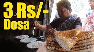 Dosa - 3 Rs/- Cheap and Healthy - Food Wala