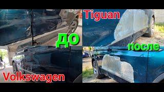 Volkswagen Tiguan как снять дверные карты, втяжка и рихтовка дверей