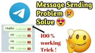 Telegram sms sending problem? | Telegram not sent problem | Telegram | 2024 | AD Tech 95