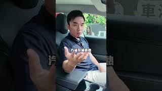 想省錢不能不看 #豐一國際車業 #進口車 #二手車 #外匯車 #賓士 #BMW #省錢