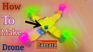 How To Make a Drone | How To Make a Quadcopter | How To Make a RC Drone #short .
