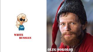 Актер Олег Соколов. Русское кино, «Джокер», Янковский, протест/Actor Oleg Sokolov.