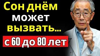 6 золотых привычек, которые сохраняют молодость после 50 лет – секреты долголетия