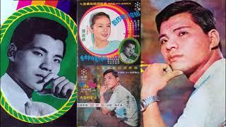 風淒淒意綿綿(邱武弘原唱)--59年七星唱片黑膠數位修復