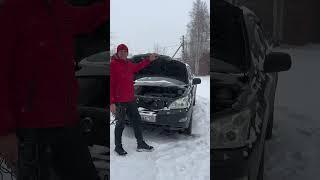 Как нельзя заряжать от своей машины.