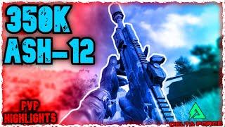 This BUDGET ASH-12 IS A CLOSE RANGE RANGE MONSTER. Delta Force Operations PvP Highlights