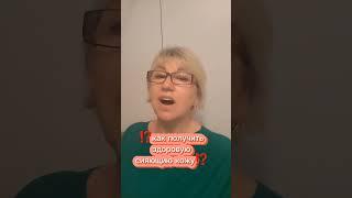 как получить здоровую кожу