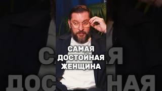 "Я п**ститутка, и я этим горжусь" | Марк Бартон | #маркбартон #женщина #психология #успех