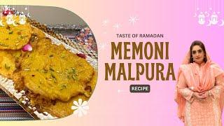 Memoni Malpura | Memon Special | Ramzan | Iftar Recipe | Taste Of Ramadan - by Chef Sumera Anwer