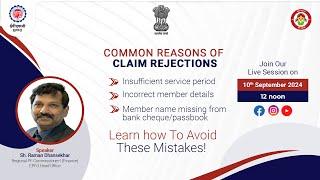 Live Session on Claims Rejection Reasons and Precautions | EPFO