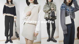 秋冬穿搭手册×vickyoung｜简约轻复古百搭单品｜Winter Outfits