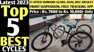 Best Cycle Under 10000 | India 2023 | Top 5 Best Gear Cycle Under 10000 | Best Ranger Cycle 2023