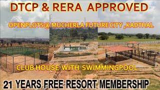 Mucherla city,srisailam high way, future City hyderabad, fourth city hyderabad, Mucherla pharma city