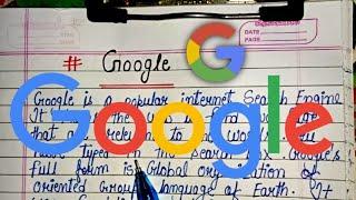 what is Google in English || definition of Google || Google kya hai