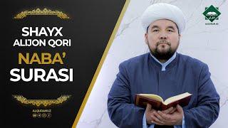 078 Naba surasi | Shayx Alijon qori