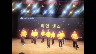 라인댄스 강쌤 신도림주민센터  "임영웅 홈 " 송해아트홀 기념축제"