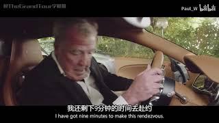 Jeremy Clarkson:Drive Bugatti Chiron to Turin,Italy for dinner.