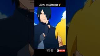 Boruto Grandfather  #shorts #trending #anime #baruto
