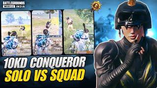 Impossible 1V4 Clutch Conqueror Lobby | Solo vs Squad Clutch | Mr Sattu 